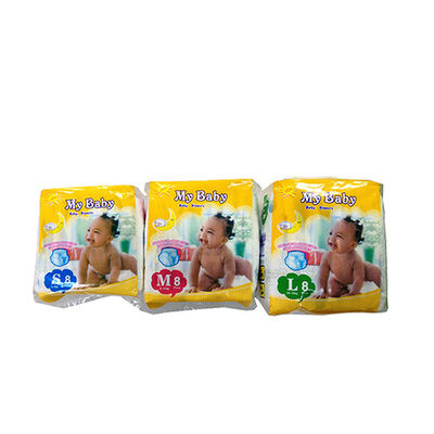 Disposable B Grade Baby Diapers