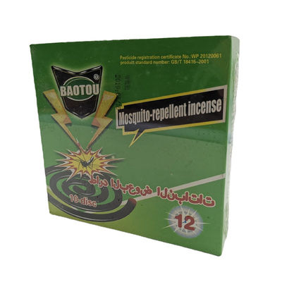 Household Indoor Mosquito Repellent Incense Coil Green Packaging