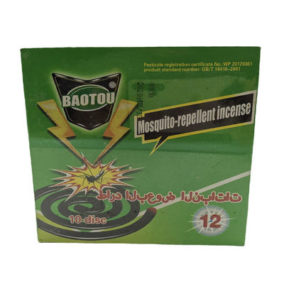 Household Indoor Mosquito Repellent Incense Coil Green Packaging